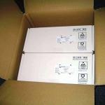 AL260C box.JPG