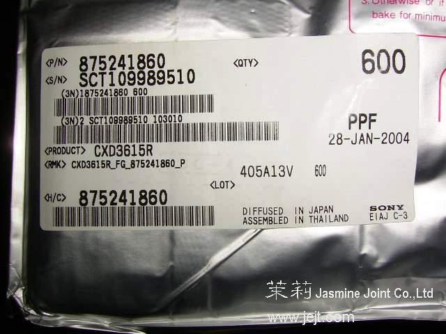CXD3615R LABLE.JPG
