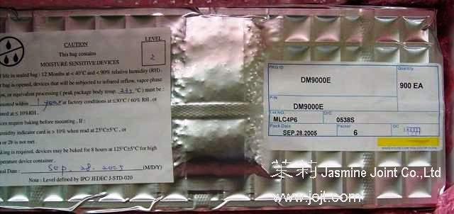 DM9000E label_.JPG