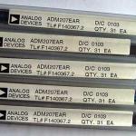 ADM207EAR label-tube.JPG