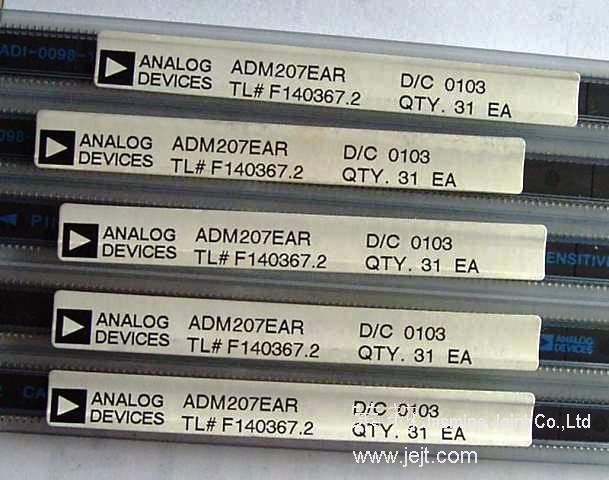 ADM207EAR label-tube.JPG