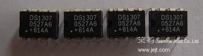DS1307_ face.JPG