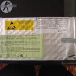 DSC02220.JPG