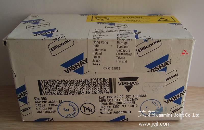 J501-E3  box.JPG
