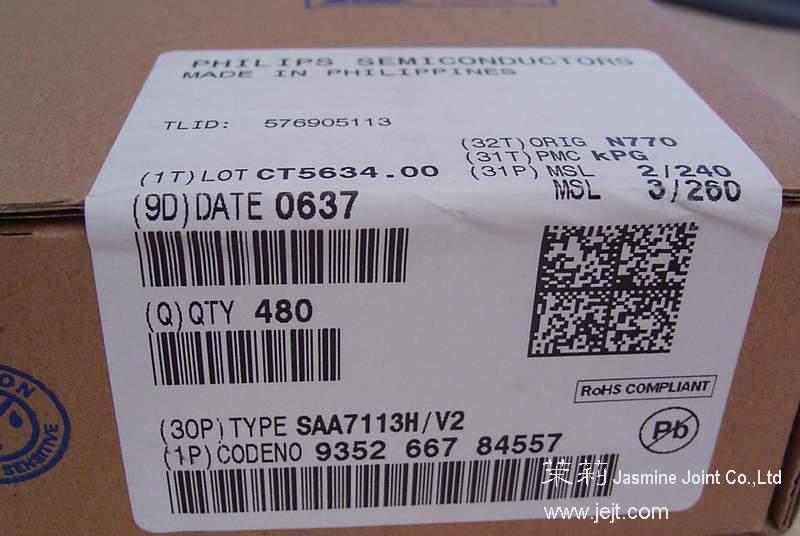SAA7113HV2 label_dc0637_.JPG