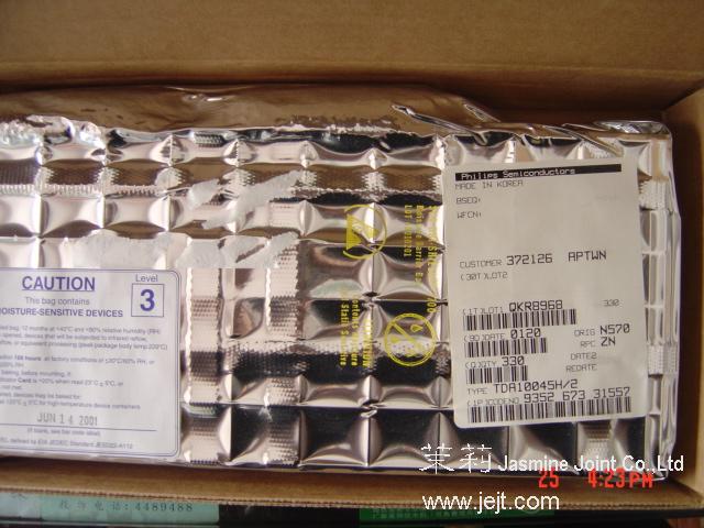 TDA10045H .jpg