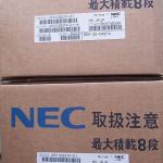 UPC1093TAE1A label box.JPG