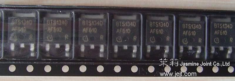 BTS134D  tape.JPG