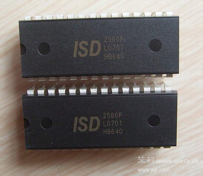 ISD2560P  face.JPG