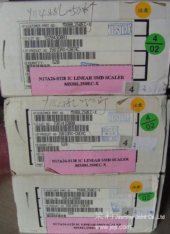 MX88L250EC-X.JPG