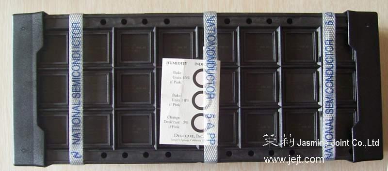 PC87200VUL pkg.JPG