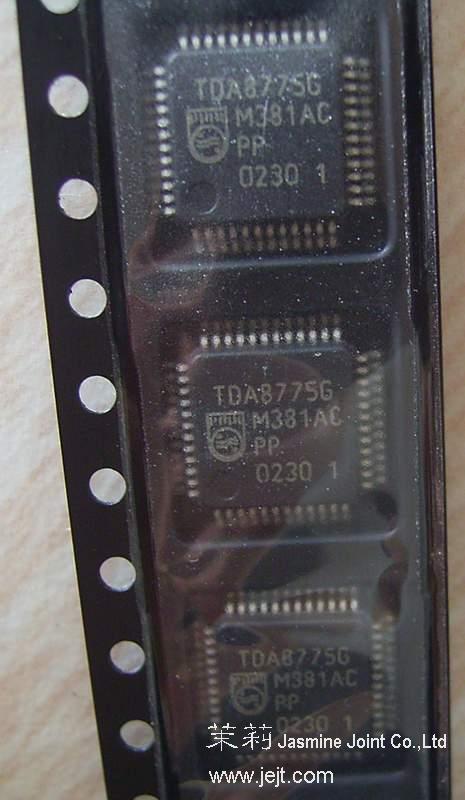 TDA8775GC1 tape.JPG