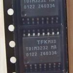 TOIM3232 tape_dc 0122_.JPG