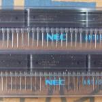 UPA1500H tube_dc0124_.JPG