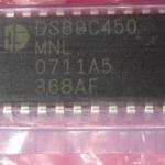 DS89C450-MNL_.jpg