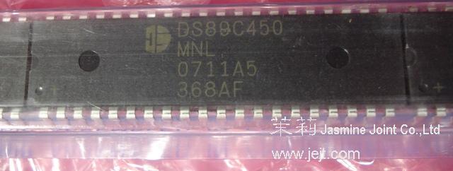 DS89C450-MNL_.jpg