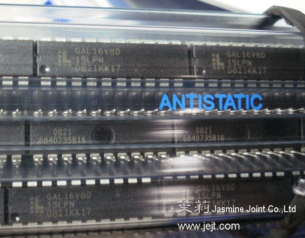 GAL16V8D-15LPN.jpg