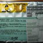 UPD61120AF1-100-JN1-A-1.JPG