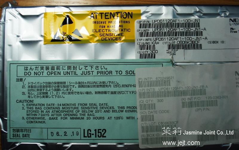 UPD61120AF1-100-JN1-A-1.JPG