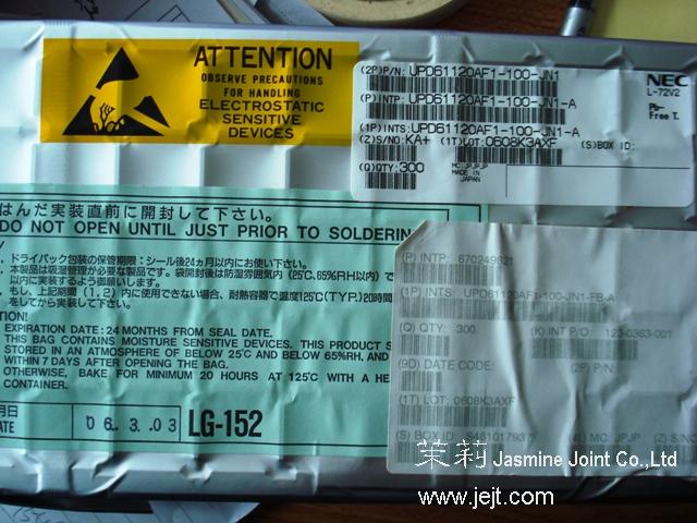 UPD61120AF1-100-JN1A.JPG