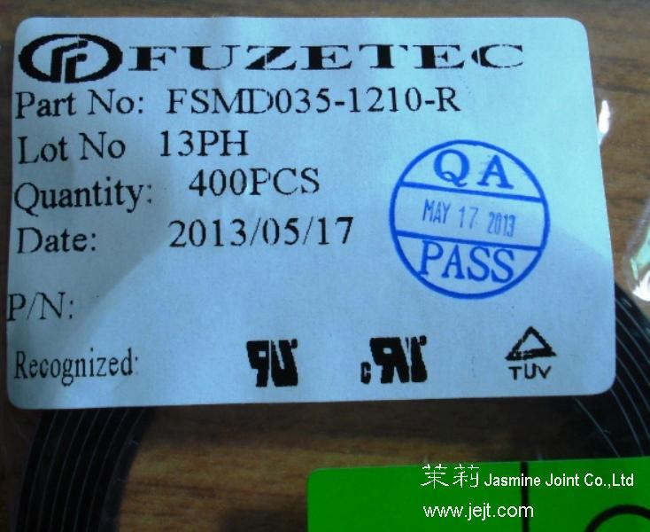 FSMD035-1210-R.jpg