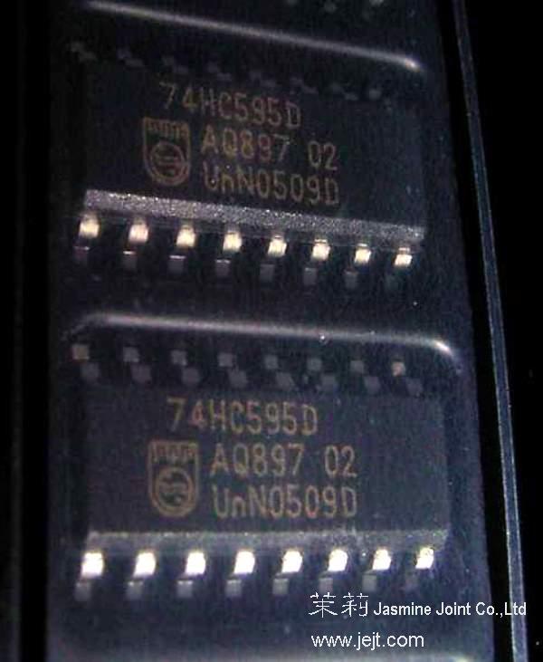 74HC595D tape_.jpg