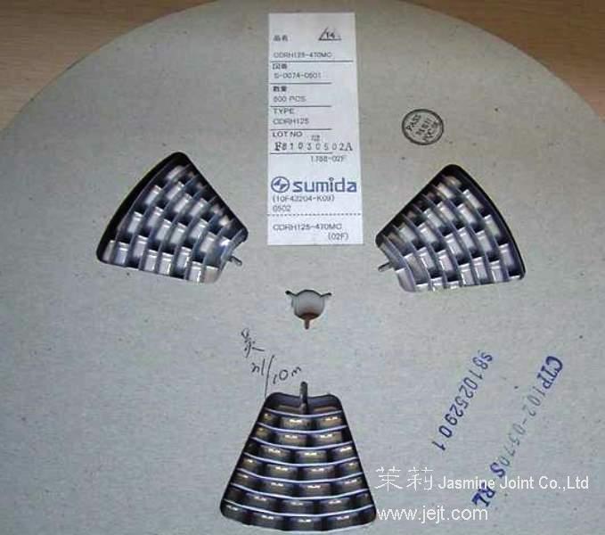 CDRH125-470MC label reel_F80_.jpg