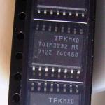 TOIM3232  tape_0122__.jpg