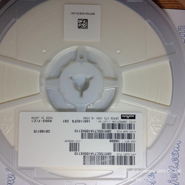 GRM155C71A105KE11D