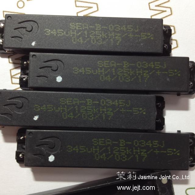 SEA-B-0345J