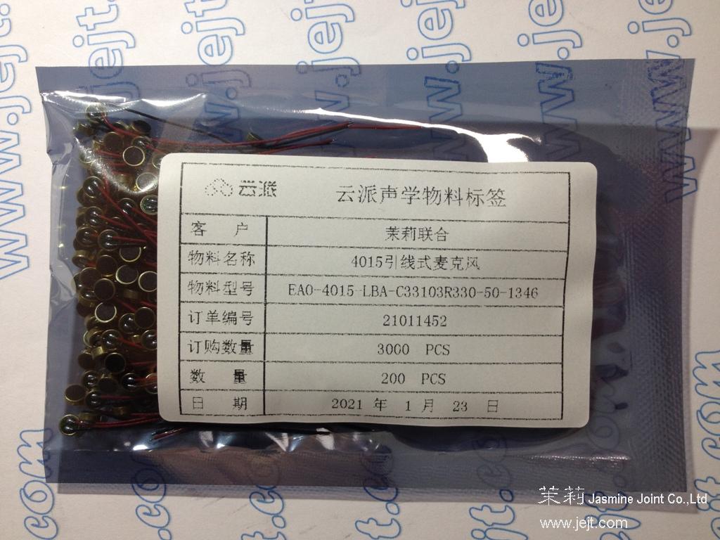 EAO-4015-LBA-C33103R330-50-1346-